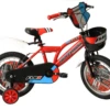 Professional Flex 16 Inch Wheel Kids Bike Red -CycleKing Shop FLEX204