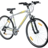Ammaco Road Runner Pro V Sports Hybrid Silver -CycleKing Shop RR20SIL208