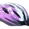 Ammaco Womens Leisure Helmet Purple/white -CycleKing Shop he420 2